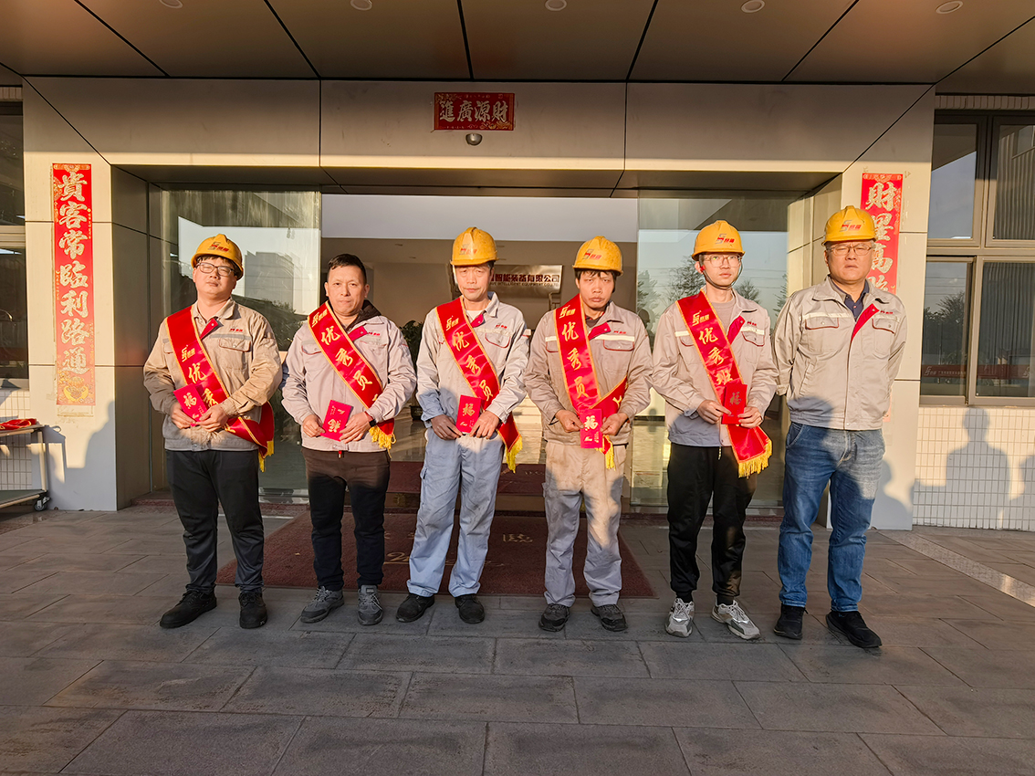 賽福智能裝備召開2025年12月總結表彰大會